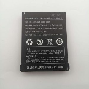高溫電池和低溫電池的區別在哪？