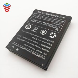 可充電式鋰離子電池